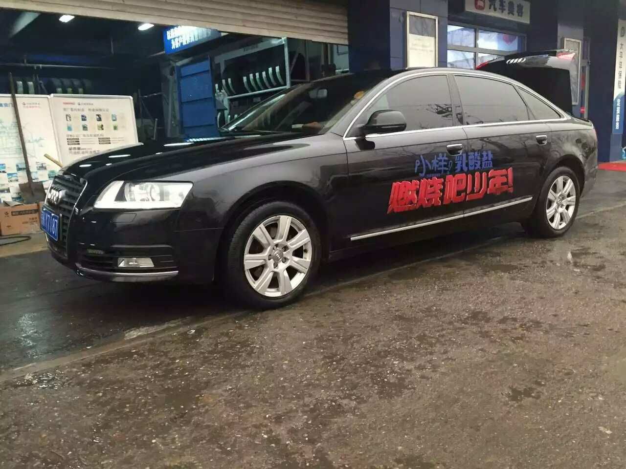 北京包車(chē)公司 北京包車(chē)公司