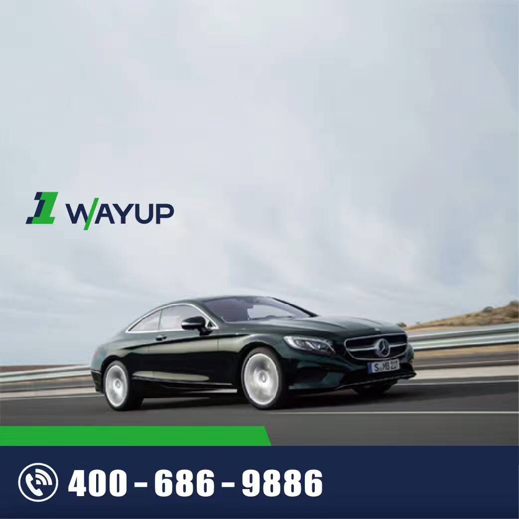 北京班車(chē)租賃 北京班車(chē)租賃