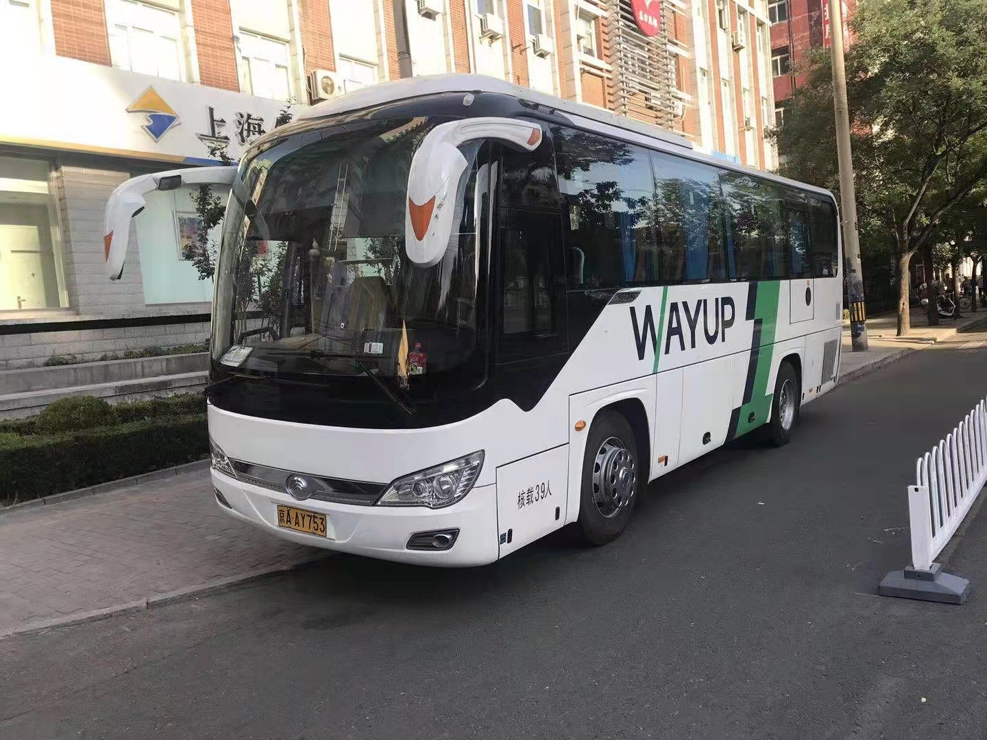北京租車公司 北京租車公司