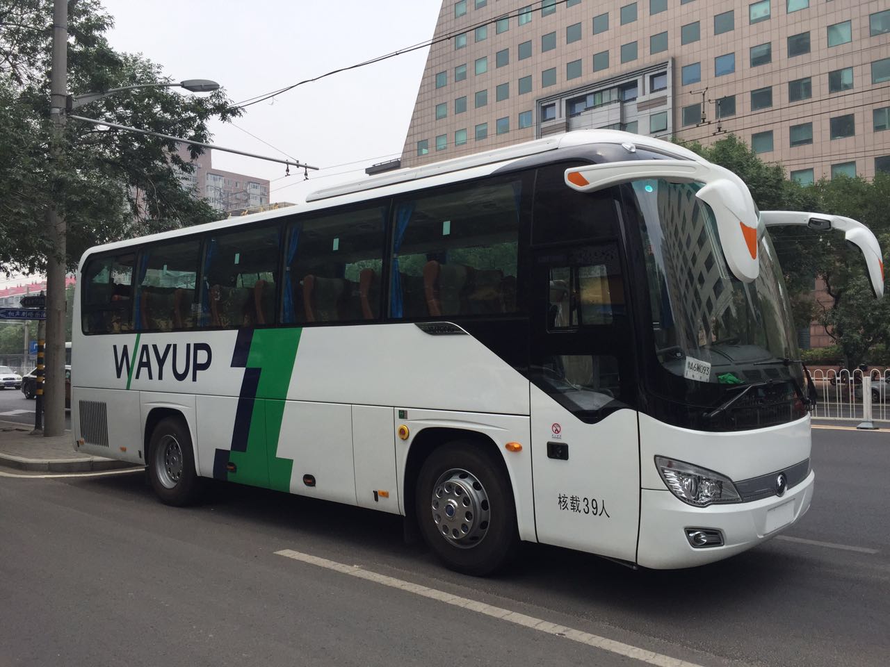北京包車公司 北京包車公司