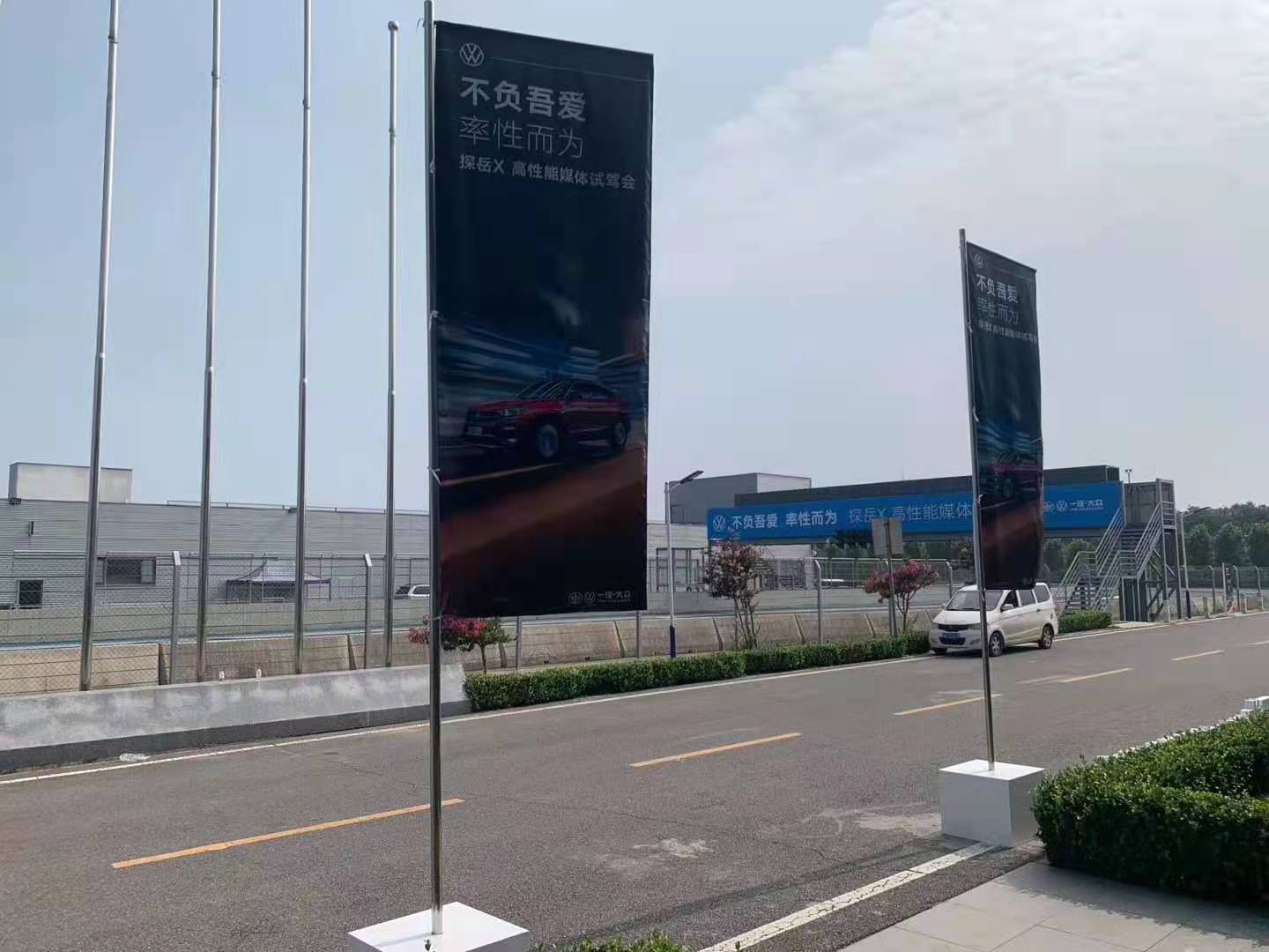 北京汽車(chē)租賃 北京汽車(chē)租賃