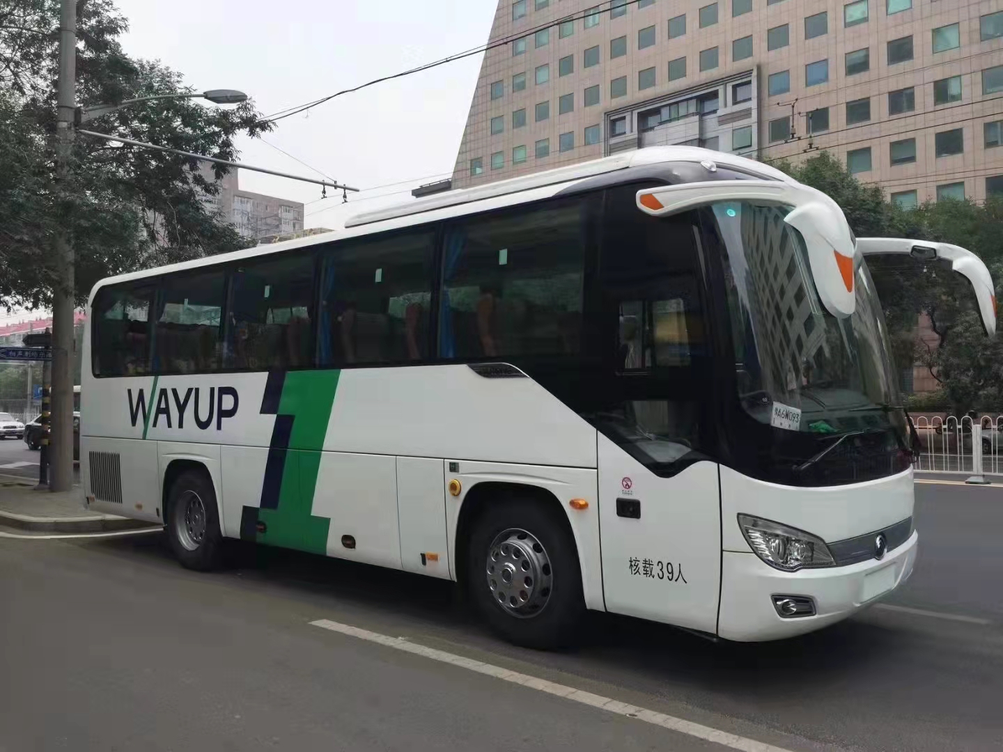 北京汽車租賃